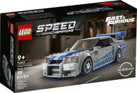 76917: 2 Fast 2 Furious Nissan Skyline GT-R (R34)