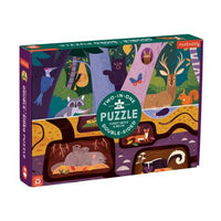 Forest Above and Below Double-Sided 100pc