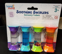 Sensory Tubes