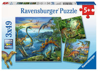 Dinosaur Fascination 3 x 49pc