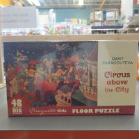 Circus Above the City by Dany Paragouteva 48pc Floor Puzzle
