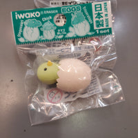 Iwako eraser eggs
