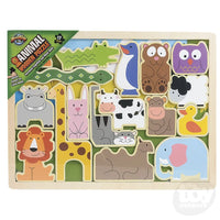 17pc Wooden Zoo Animal Puzzle