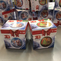 Puzzle Ornament