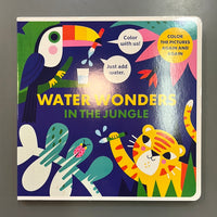 Water Wonders - In the Jungle