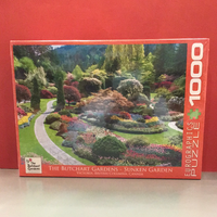 Butchart Gardens 1000 pc