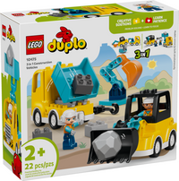10475: 3 in 1 Construction Vehicles