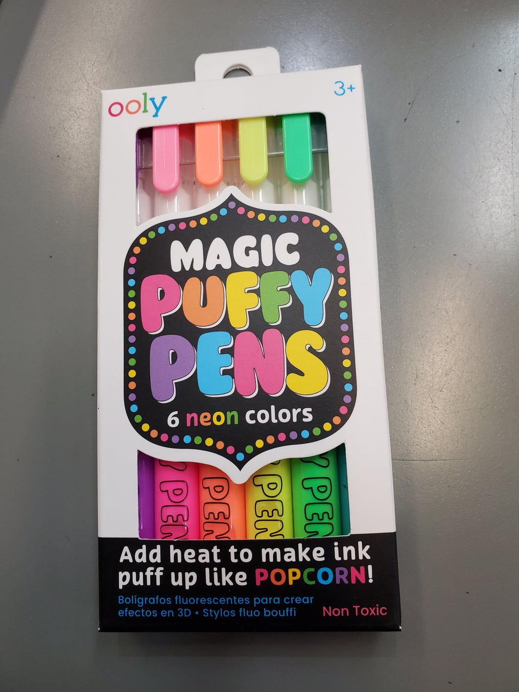 Magic Puffy Pens