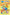 (ICR) The Berenstain Bears Too Much Noise! by Mike Berenstain