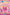 (ICR) Pinkalicious and the Pinkamazing Little Library by Victoria Kann