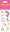 Unicorns Sticker Set