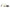 Amuseables Stratto Cloud Shoulder Bag