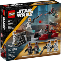 75449: Siege of Mandalore Battle Pack