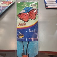 Premier Kites: Monarch Butterfly Kite