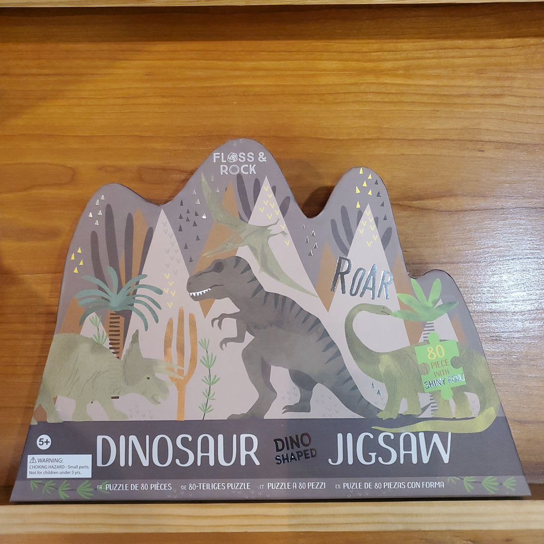 Dinosaur Dino Shaped Jigsaw 80pc
