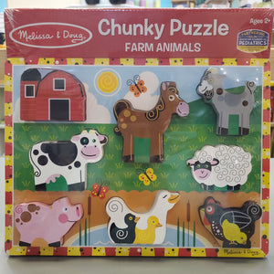 Chunky Puzzle: Farm Animals