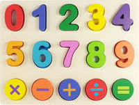 Wooden Puzzle Numbers