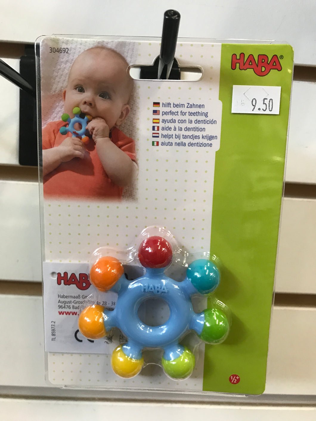 HABA - teething toy (blue)