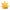 Amusable Sun