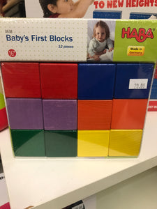 HABA - Baby’s First Blocks