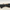 16’ Jump Rope - black mix