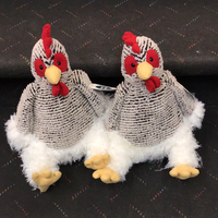 FabFuzz Chicken