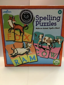 eeBoo spelling puzzle