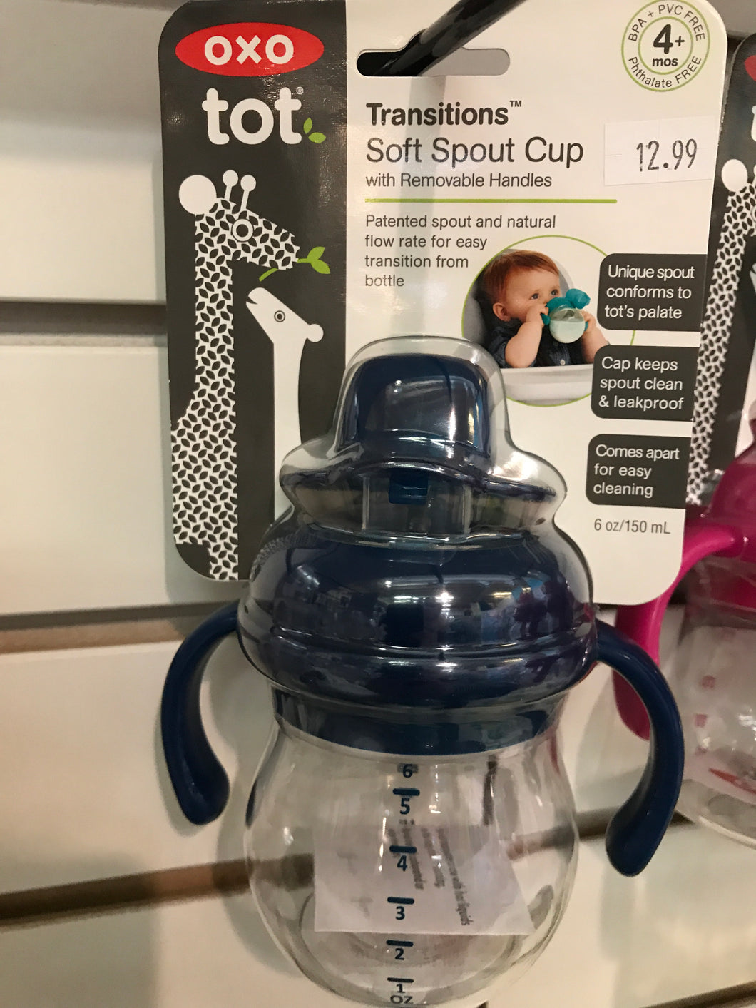 OXO tot - Transitions Soft Sprout Cup (navy)