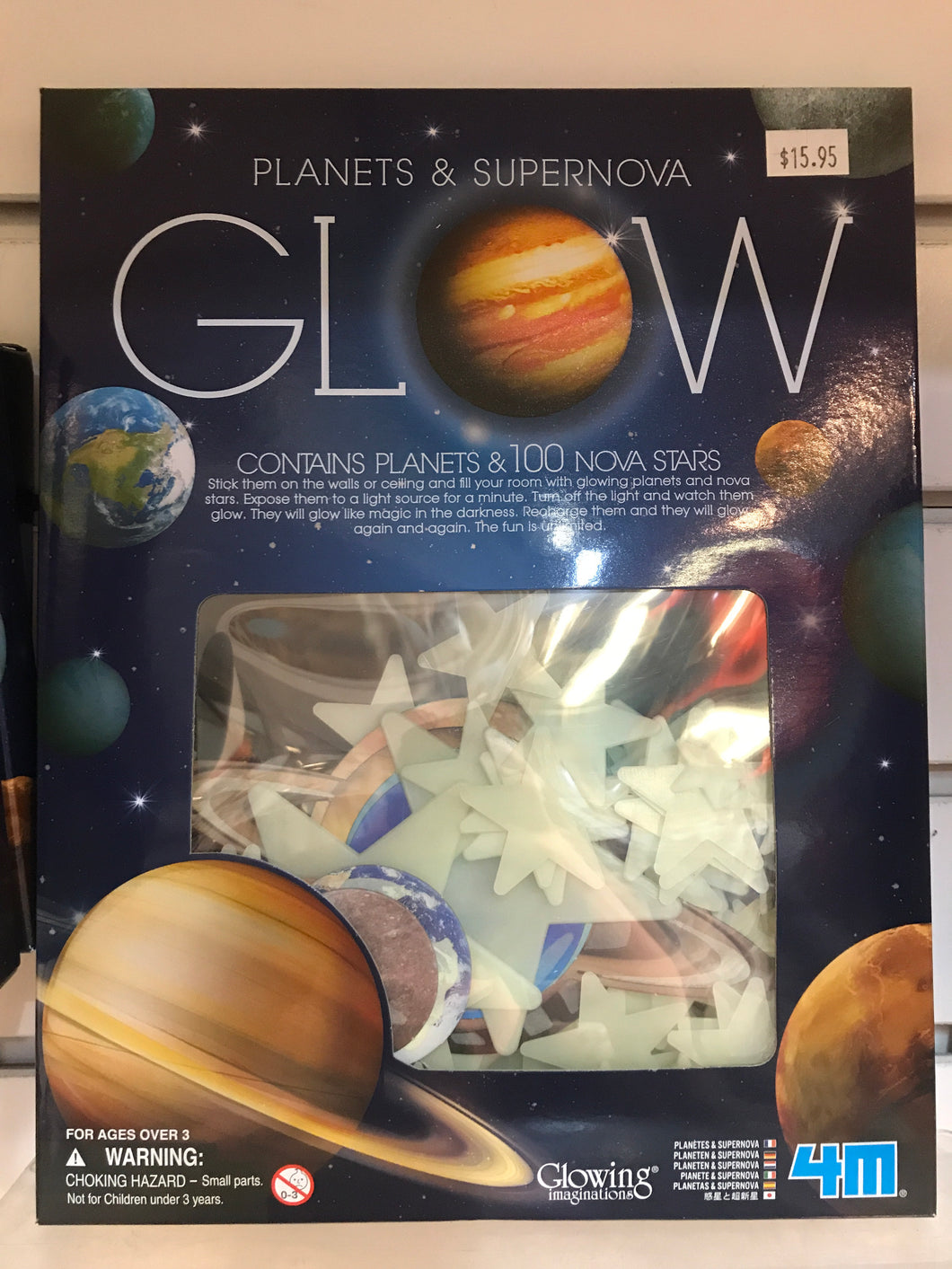 Toysmith - Glow Planets and 100 Nova Stars