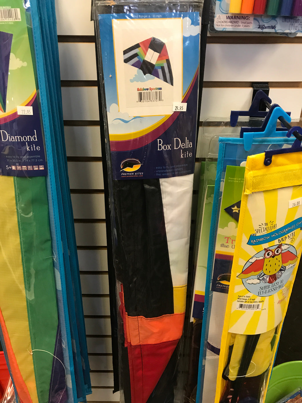 Premier Kites - Rainbow Spectrum Box Delta Kite